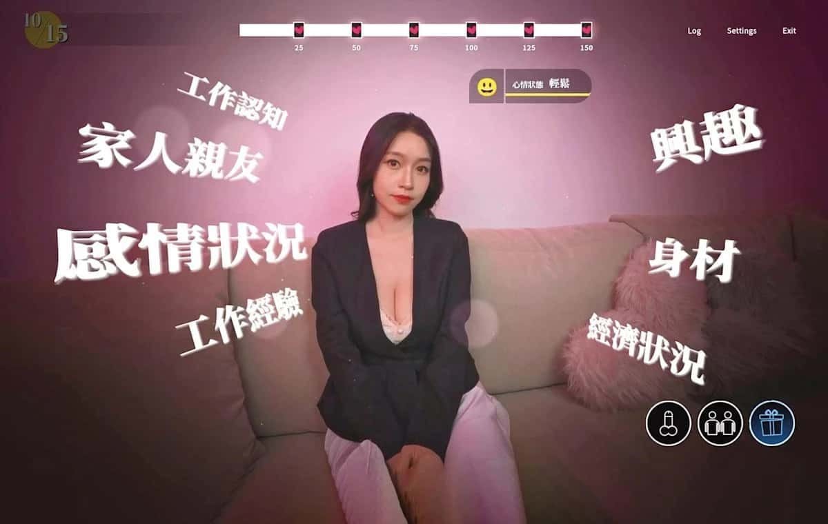 这个面试有点硬 (3) 任务推进 专题图 7